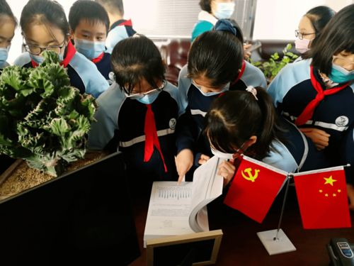 守護舌尖安全，點亮科技夢想——一只船教育集團一只船小學開展教育科技研學實踐教育活動