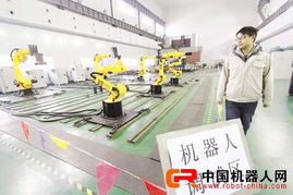 安徽大富機(jī)電檢測新型工業(yè)機(jī)器人，引領(lǐng)自動(dòng)化設(shè)備開發(fā)占領(lǐng)大市場